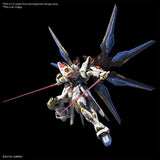 MGEX 1/100 Strike Freedom Gundam, "Gundam SEED Destiny" (Bandai) - Model Kit