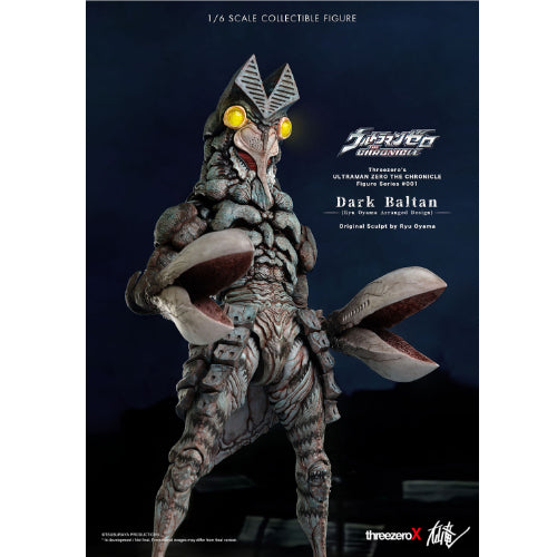 Baltan (1/6 scale, 12-inch series)