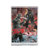 Godzilla Acrylic Block Stands (Bandai) - 3 Movie Set