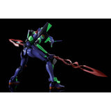 Evangelion Test Type-01＋Spear Of Cassius, "Evangelion: 3.0+1.0 Thrice Upon a Time", Bandai