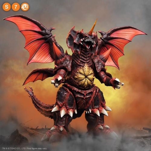 Destoroyah (Super7) - Ultimates – Awesome Collector