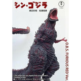 Shin Godzilla, 4th Form (Omega Beast, EZHobi) - Furious Red Version
