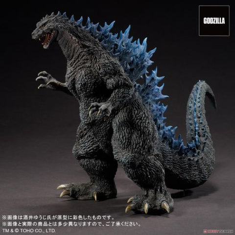 Godzilla 2000, Yuji Sakai (Large Monster Series) - Standard Version
