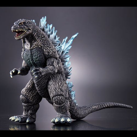 Godzilla 2000 (Bandai Movie Monster Series) - Heat Radiation Exclusive