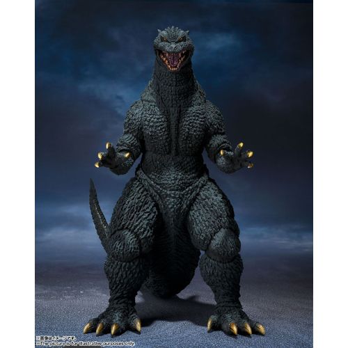 Godzilla 2004 (Bandai S.H.MonsterArts) - Original Release