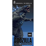 Godzilla 2019 (Omega Beast) - Furious Blue Version