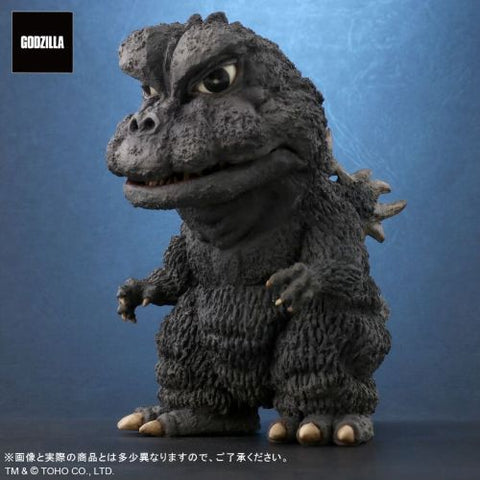 Godzilla 1967 (Deforeal series) - Standard Release