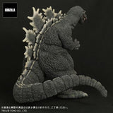Godzilla 1962 (Gigantic) - Memorial Set Light-Up Exclusive