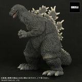 Godzilla 1962 (Gigantic) - Memorial Set Light-Up Exclusive