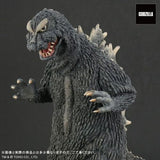 Godzilla 1964 (Real Master Collection, Favorite Sculptors) - RIC Light-Up Exclusive