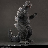 Godzilla 1975 (12-inch/30cm series) - Light-Up Exclusive