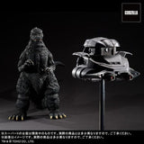 Godzilla 1984 with Super X (30cm Sakai Series) - Exclusive