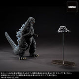 Godzilla 1984 with Super X (30cm Sakai Series) - Exclusive