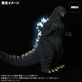 Godzilla 1989 (Gigantic Series) - RIC-Boy Light-Up Exclusive