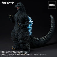 Godzilla 1991 (12-inch series) - Sakai, Abashiri Fight - RIC-Boy Light-Up Exclusive