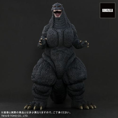 Godzilla 1995 (12-inch/30cm series) - Exclusive Version