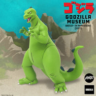 Godzilla, "Godzilla - The Animated Series (1970s)" (Mondo) - Museum Statue