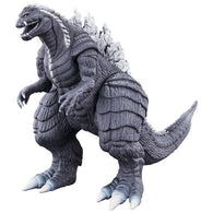 Godzilla Ultima, "Godzilla: Singular Point" (Bandai Movie Monster Series)