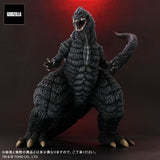 Godzilla Ultima (Large Monster Series) - RIC-Boy Light-Up Exclusive