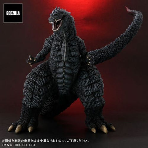 Monsters Godzilla 123 Godzilla King Of The Monsters Coir Doormat