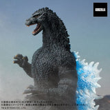 Godzilla 1991 (12-inch series) - Sakai, Abashiri Fight - Exclusive with DVD