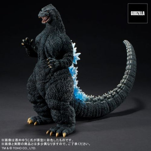 Godzilla 1991 (12-inch series) - Sakai, Abashiri Fight - Exclusive with DVD