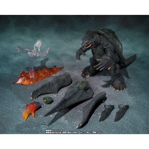 Gamera 1999, Kyoto Battle Version (Bandai S.H.MonsterArts) - US