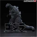 Godzilla (ゴジラ) Acrylic Black Logo Display - Horizontal (Bandai)