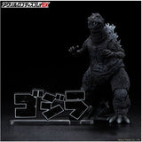 Godzilla (ゴジラ) Acrylic Black Logo Display - Horizontal (Bandai)