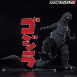 Godzilla (ゴジラ) Acrylic Red Logo Display - Vertical (Bandai)