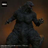 Godzilla, The Ride (12-inch/30cm series) - Standard Release