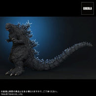 Godzilla The Ride (12-Inch/30cm Series) - Exclusive Version