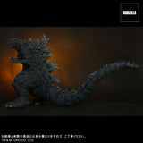 Godzilla, The Ride (12-inch/30cm series) - RIC-Boy Light-Up Exclusive