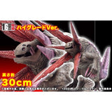 Gabora, "Shin Ultraman" (CCP, 30cm) - Tokusatsu Series