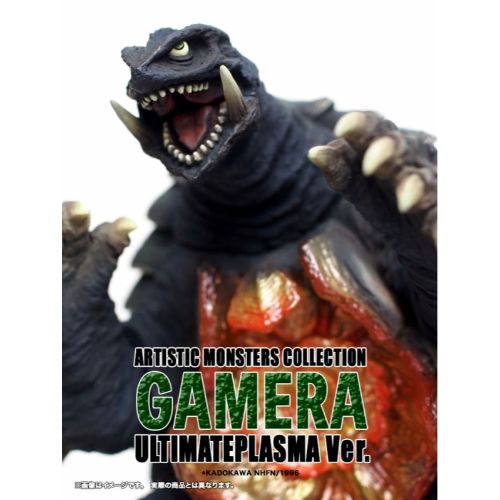 Gam96_1.jpg?v=1631555050