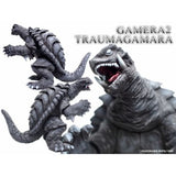 Gamera 1999 (CCP) - Artistic Monsters Collection - Trauma Version