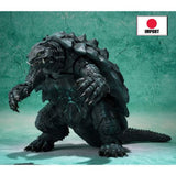 Gamera 2023 (Bandai S.H.MonsterArts) - Japan Release