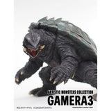 Gamera 1999 (CCP) - Artistic Monsters Collection