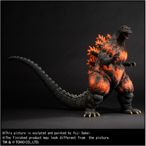 Godzilla 1995 (12-inch series) - Sakai - Standard Version
