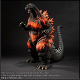 Godzilla 1995 (12-inch series) - Sakai - Standard Version