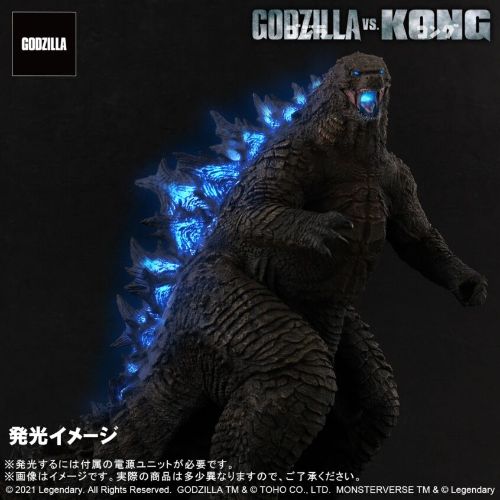 Godzilla 2021 (Large Monster series) - RIC-Boy Exclusive