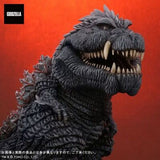 Godzilla Ultima (Deforeal series) - Standard Release