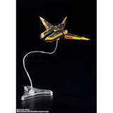 Guts Wing 1 & Wing 2 Set, "Ultraman Tiga" (Bandai S.H. Figuarts) - Japanese Import