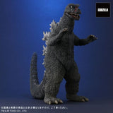 Godzilla vs. Gigan Showdown Set (Large Monster series) - RIC-Boy Exclusive