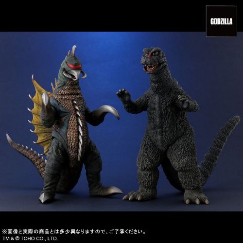Godzilla vs. Gigan Showdown Set (Large Monster series) - RIC-Boy