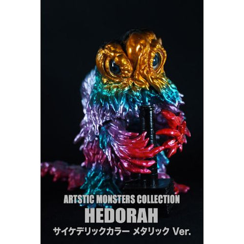 Hedorah - Chimney Smoker Version (CCP) - Psychedelic Color Metallic Version