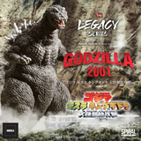 Godzilla 2001 "GMK" (The Legacy Series, Spiral Studio)