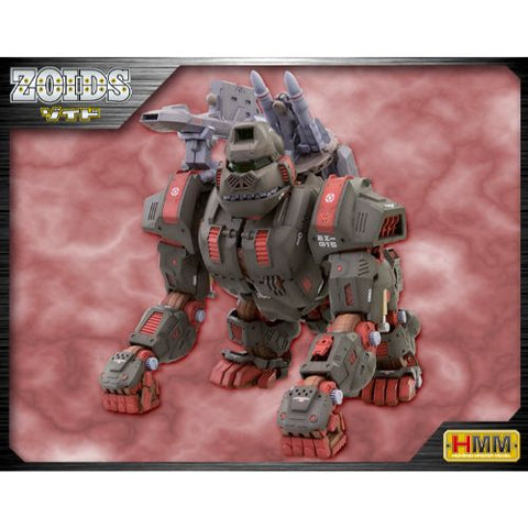 Iron Kong (Kotobukiya, Zoids) - Model Kit