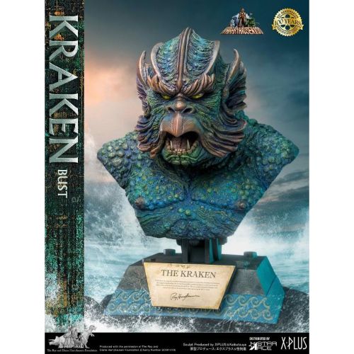 Kraken - Clash of the Titans (Gigantic series, Star Ace Toys) - Deluxe –  Awesome Collector