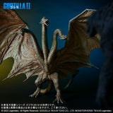 King Ghidorah 2019 (Large Monster series) - RIC-Boy Light-Up Exclusive